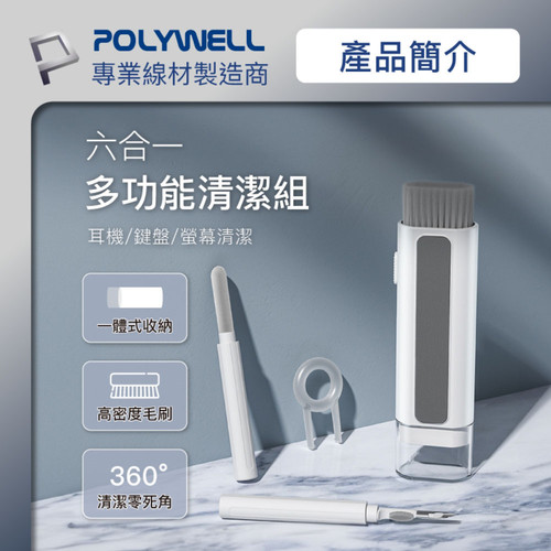 PW15T650528CP2.jpg