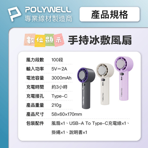 PW15T651164.jpg