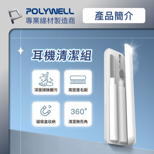 PW15T650527CP2.jpg