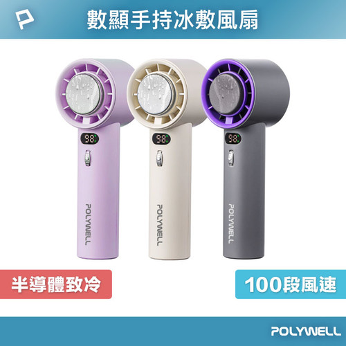 PW15T651162.jpg