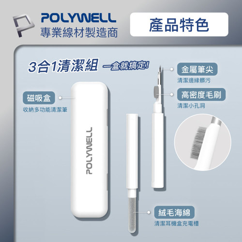 PW15T650527CP3.jpg