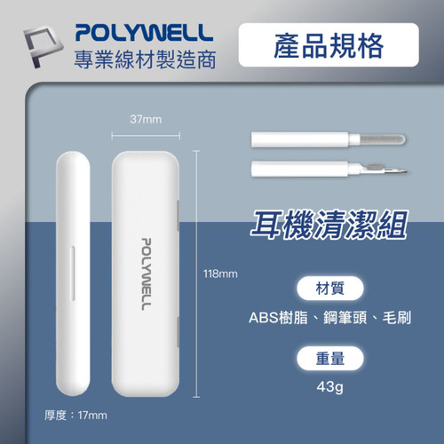 PW15T650527CP4.jpg