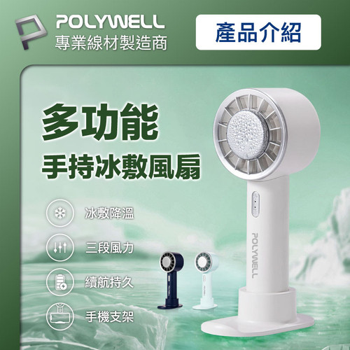 PW15T65083.jpg