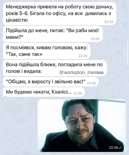 file 112.jpg