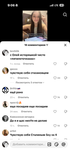 IMG 9534.png