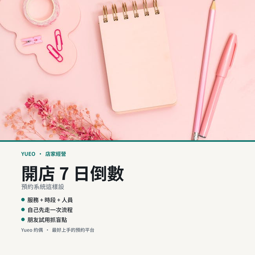 d38ca924c784.png