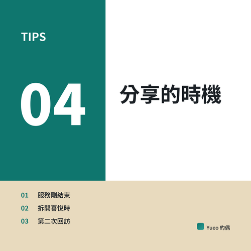 4672eec558a6.png