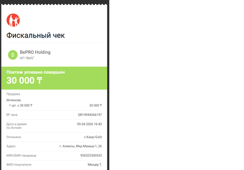 Мөлдір ханым.png