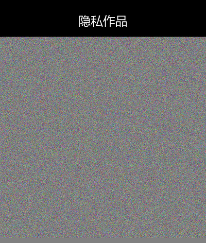 upload temp 65497.png
