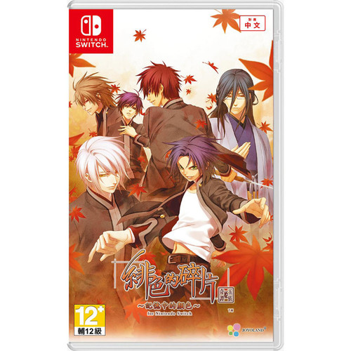 1751275891 12c8af825e90697ee2f2.jpg