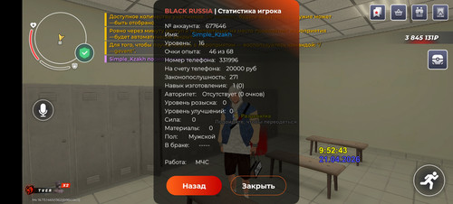 4661.jpg