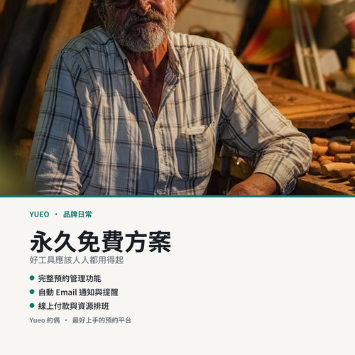 ee1478d4ff45.png