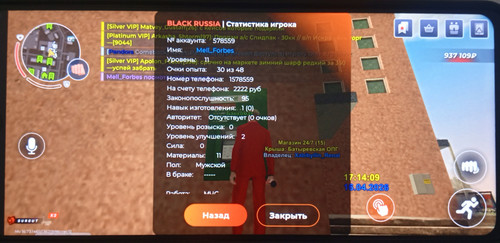1000000119.jpg