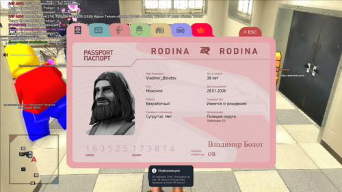 21.14.06.828.1