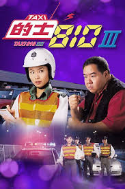 kiem Taxi 810 III (1999).jpg