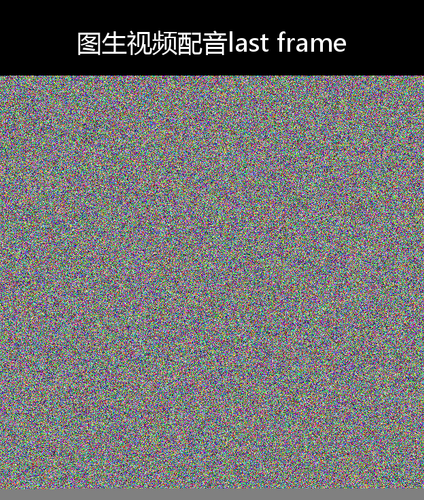 upload temp 15491.png