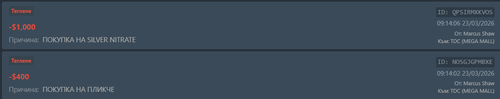 FiveM GTAProcess ep8EoSqbdY.png