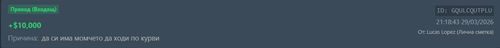 FiveM GTAProcess tXH2qYxnLp.png