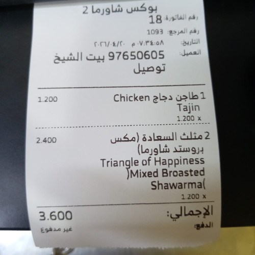 1000095529.1