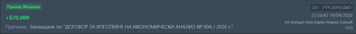 FiveM GTAProcess 8KBc8YHRLq.2