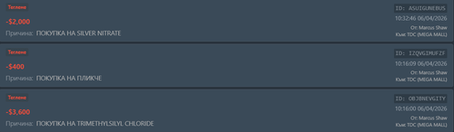 FiveM GTAProcess hU3rkiVS4i.png