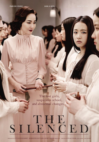 kiem The Silenced 2015.jpg