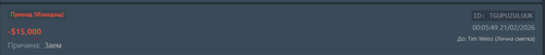 FiveM GTAProcess I1c7h5LqGw.png