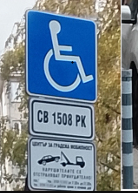 1000006618.1