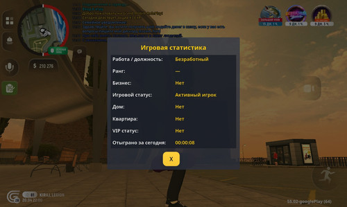 Screenshot 20260420 220043.1