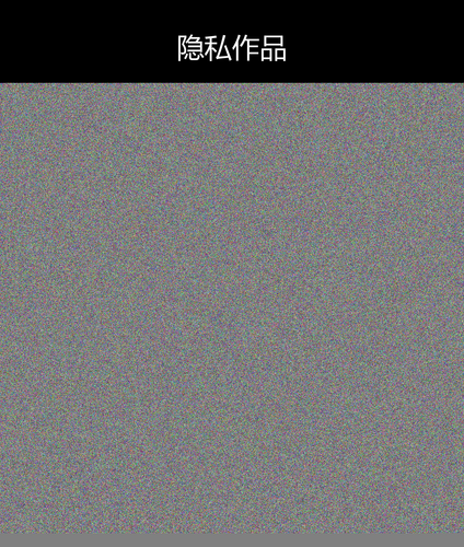 upload temp 28440.2