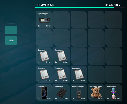 Discord r7BuUhpqXM.2