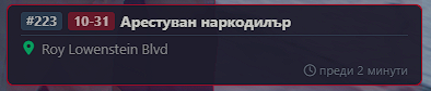 FiveM GTAProcess AVFmnhTaBO.png
