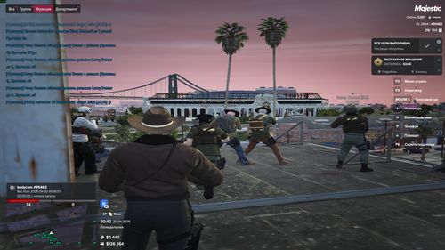 Grand Theft Auto V Screenshot 2026.04.20 20.42.22.24.2