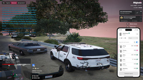 Grand Theft Auto V Screenshot 2026.04.20 20.33.44.50.2