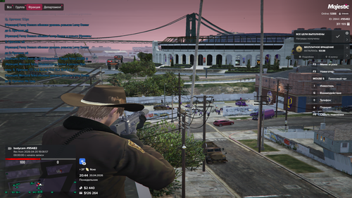 Grand Theft Auto V Screenshot 2026.04.20 20.44.53.27.2