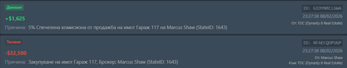 FiveM GTAProcess idRo3tMD9b.png