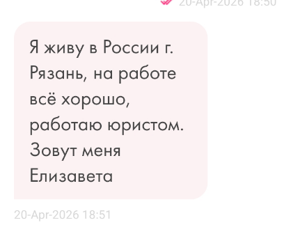 temp.2