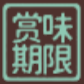 IMG 20260414 001752.png