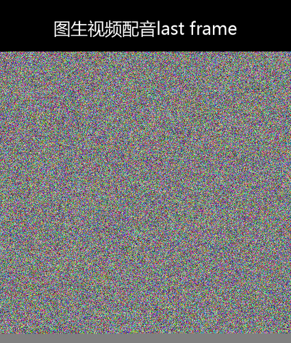 upload temp 5540.png