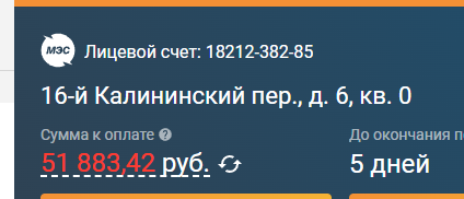 chrome 0IAy3Q8DXG.png