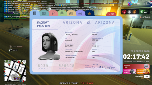 {CCBF087B 0AEB 4189 88DB 2678545DCBAF}.png