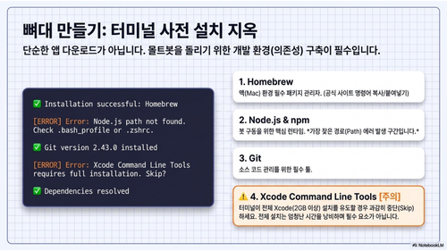 c0481682c68c.png
