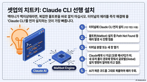 4a2c4b09a1a3.png