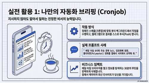 b2a68e809600.png