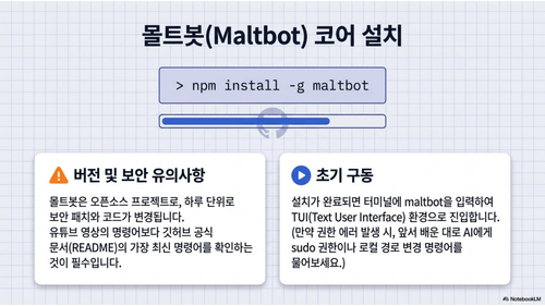 4b643202576c.png