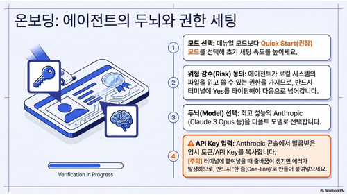 adc90ecf055d.png