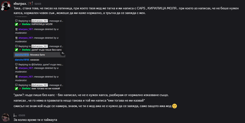 Discord J2fyCe8kGQ.png