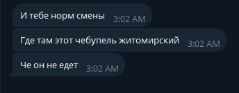 AyuGram DiPIEPnk7A.png