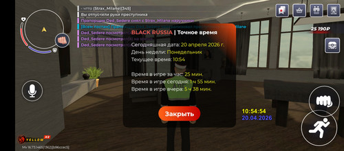 1000370164.jpg