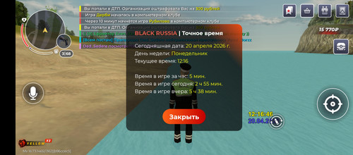 1000370238.jpg